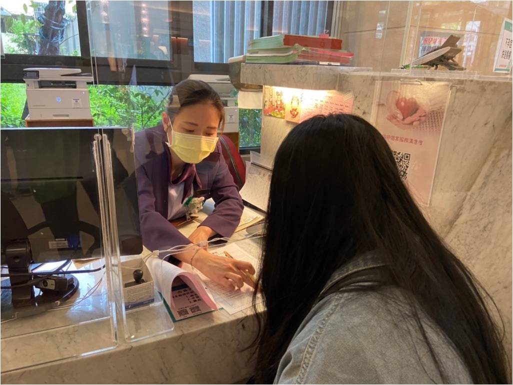 國際諮詢櫃檯