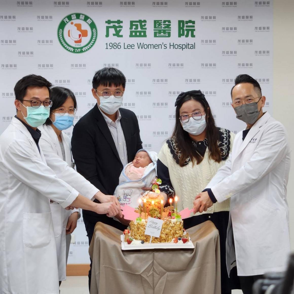 茂盛醫師群幫陳小弟慶滿月