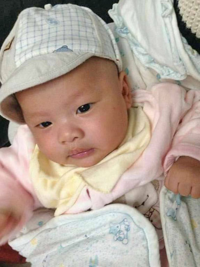 中國福建