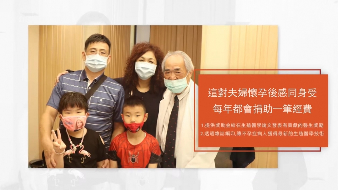 茂盛醫院四代試管誕下龍鳳胎