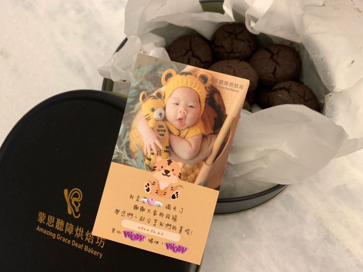 子宮輸卵管剩一半 自然受孕療法成功