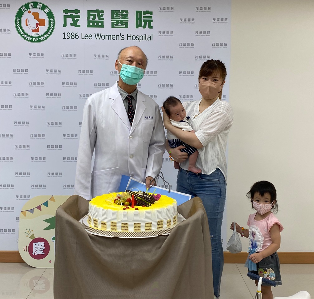 在35歲前再生個老三來作伴