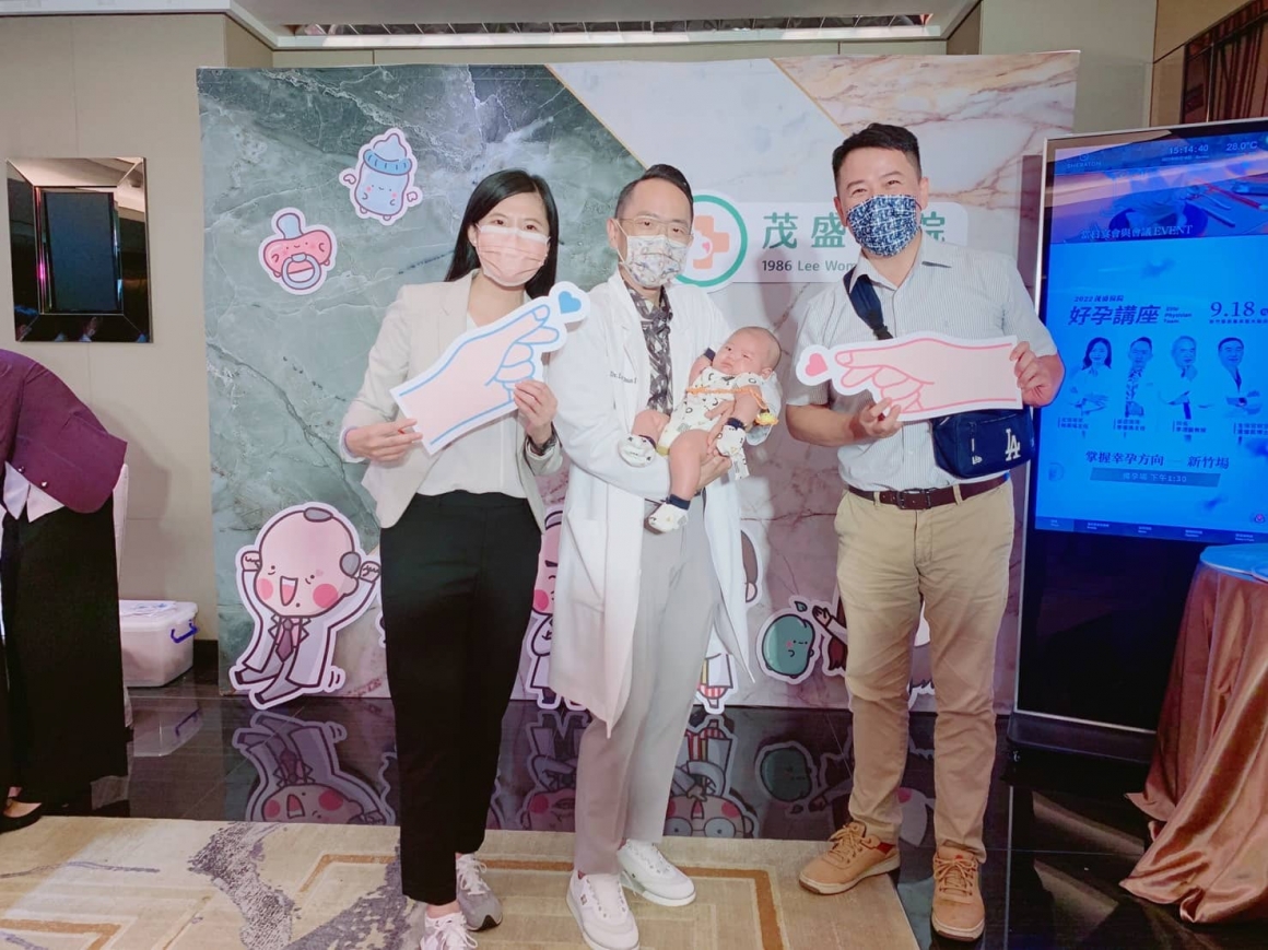 AMH0.7順利自然受孕