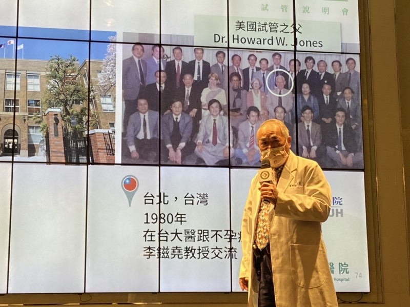 茂盛醫院與不孕症基金會舉辦好孕講座 茂盛醫院與不孕症基金會舉辦好孕講座
