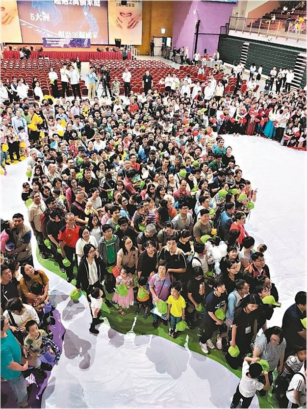 試管寶寶世界博覽會.在台灣邀集海內外共5千名媽寶 試管寶寶世界博覽會.在台灣邀集海內外共5千名媽寶