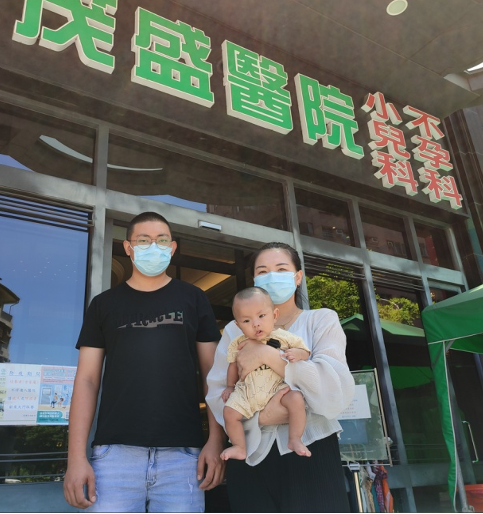 圖片 1 男為血友病帶因女友存錢7年,婚後做試管想生健康孩子