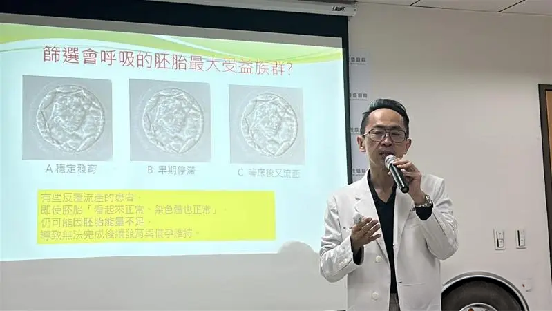 176646383761167_P34026316 李俊逸醫師