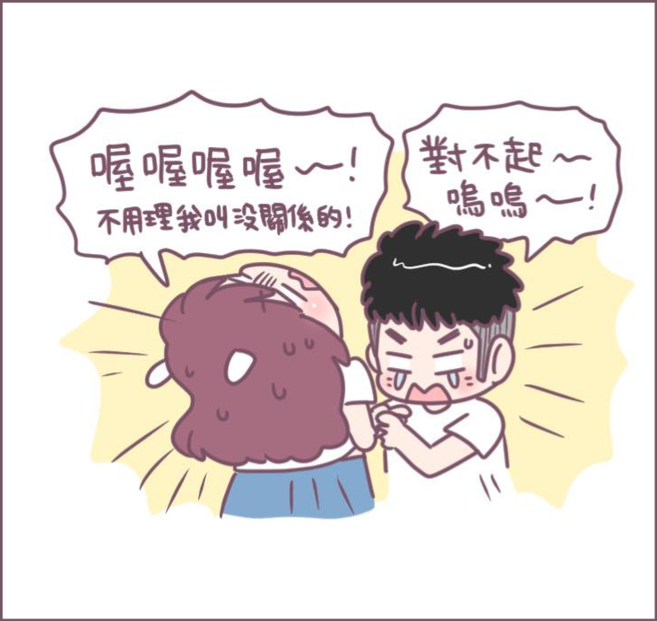 取卵手術過程分享-8/不死兔圖文授權