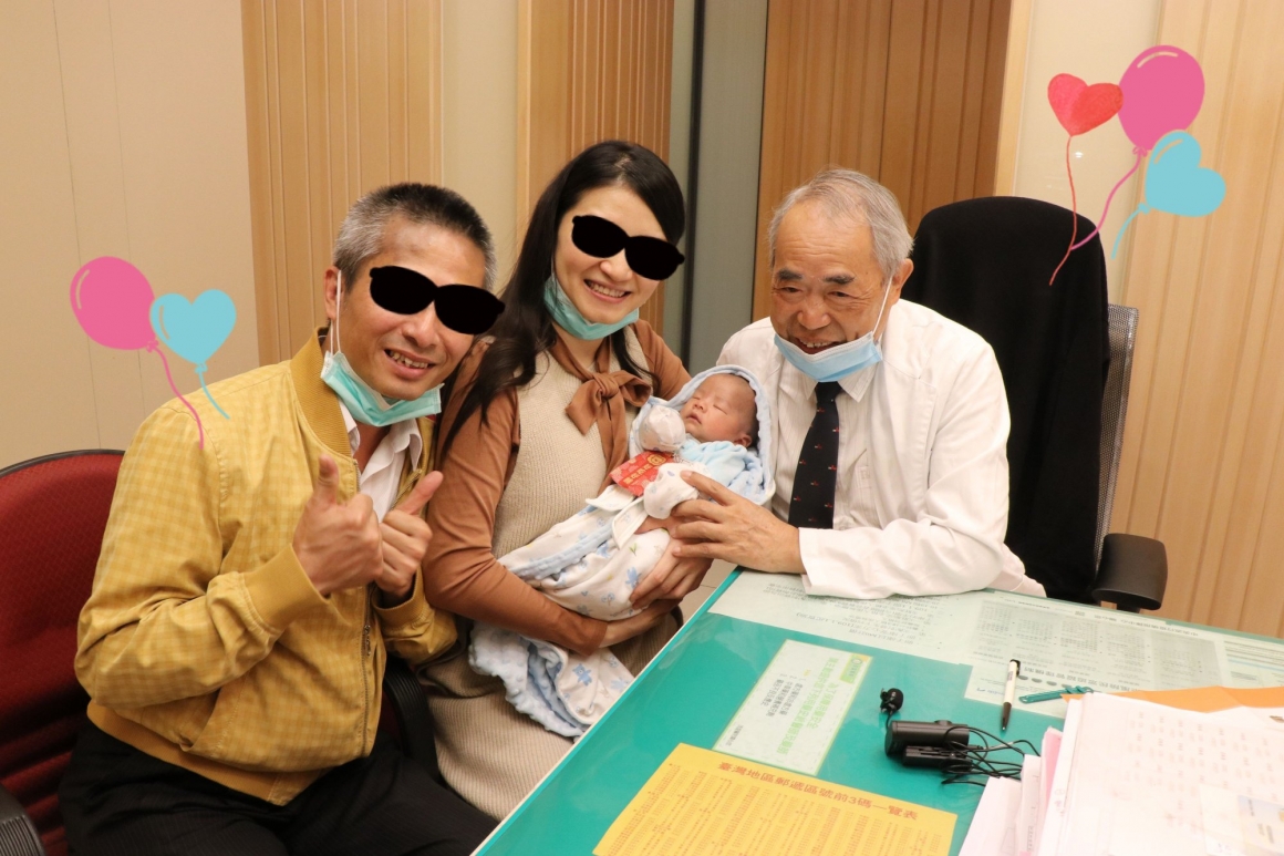 20200316十六年得子