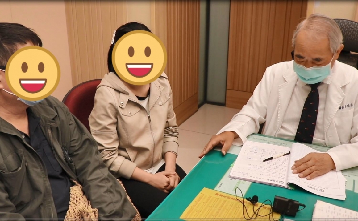 無精症 可能不是真的無精啊！