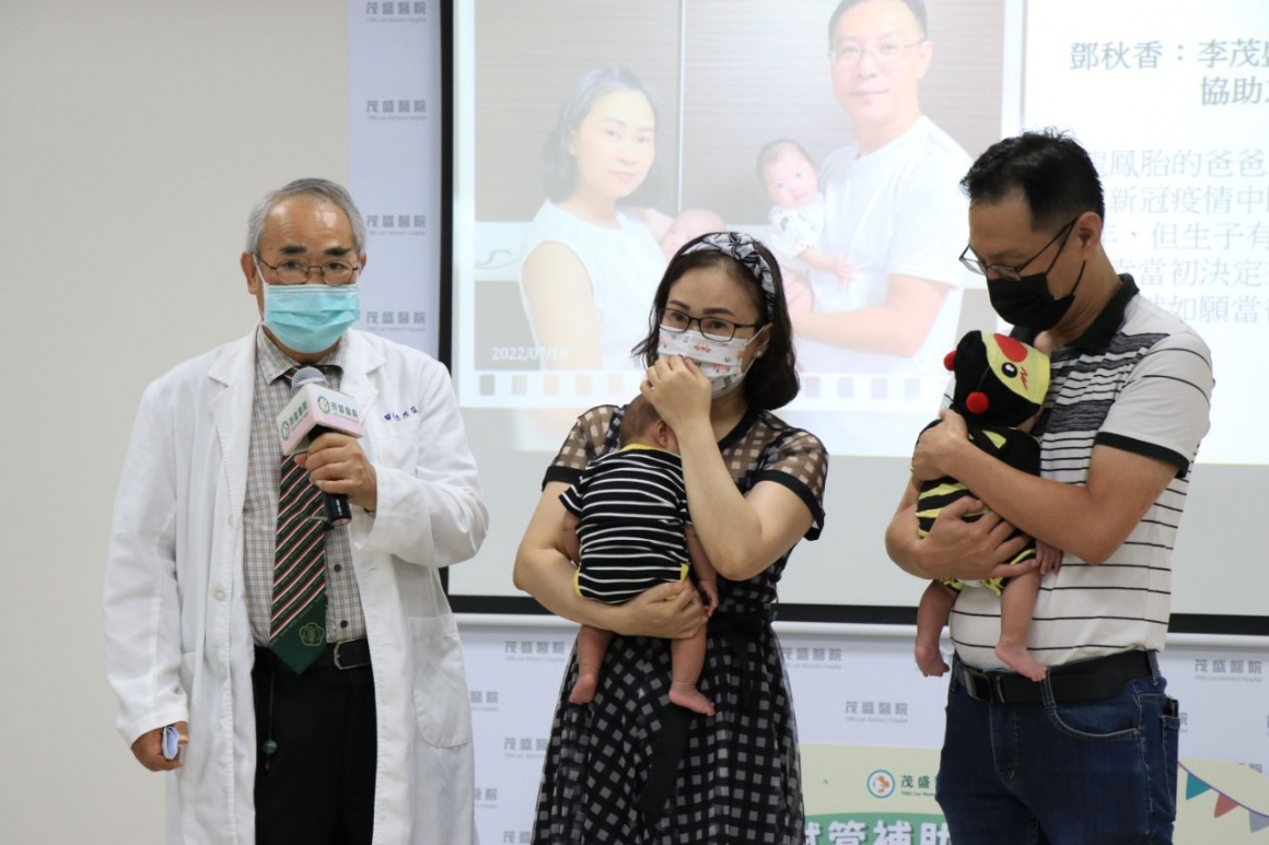 台越夫妻迎來龍鳳胎