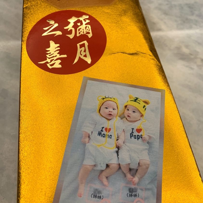 寶寶投稿/ 這次終於不是流產收尾