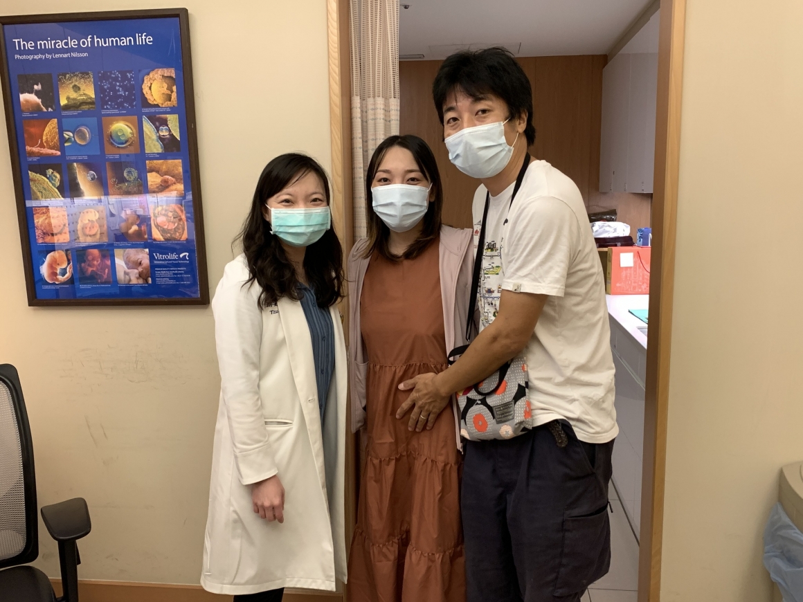 來自日本的法子夫婦