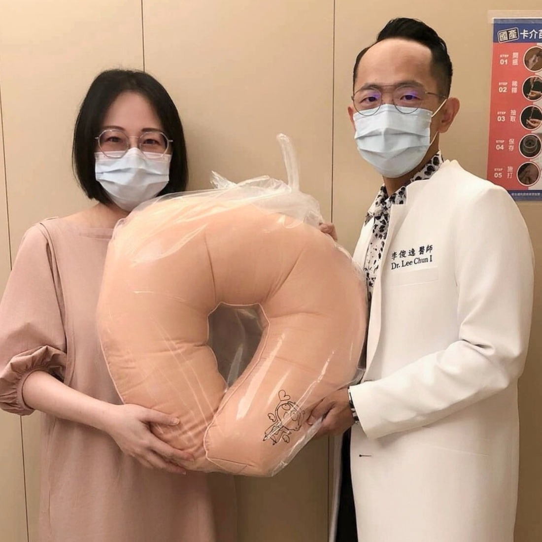 AMH 0.23、卵子見底也不放棄! 43 歲媽媽的試管成功歷程