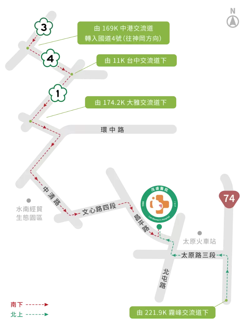 茂盛台中總院國道三號地圖